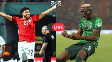 بث اليوم.. الجزائرية الأرضية تنقل مصر ضد نيجيريا